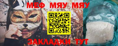 a pvp Бугуруслан