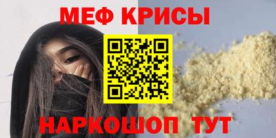 a pvp Бугуруслан