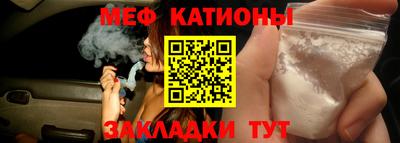 apvp Бузулук