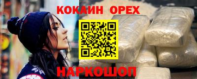 a pvp Бугуруслан