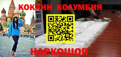 apvp Бузулук