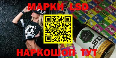 a pvp Бугуруслан