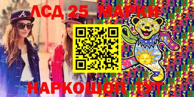 apvp Бузулук