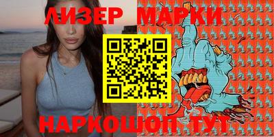 a pvp Бугуруслан