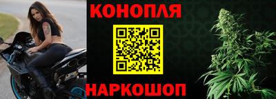apvp Бузулук