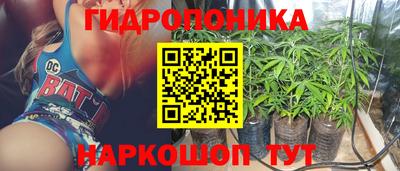 мефедрон VHQ Будённовск