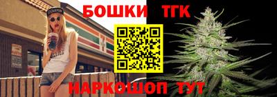 apvp Бузулук