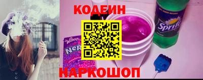 a pvp Бугуруслан