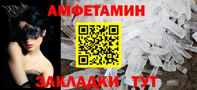 apvp Бузулук