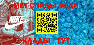 a pvp Бугуруслан