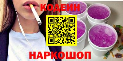 apvp Бузулук