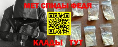 apvp Бузулук