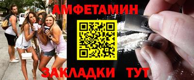 apvp Бузулук