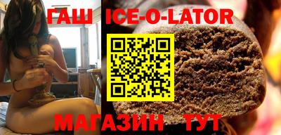 apvp Бузулук