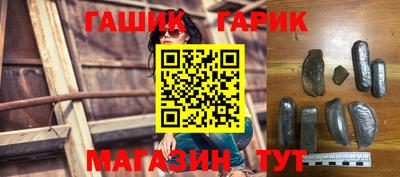 a pvp Бугуруслан