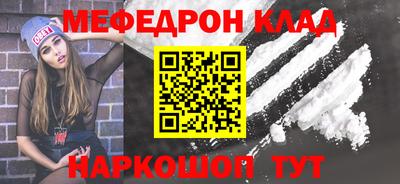 apvp Бузулук