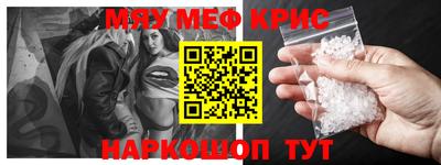 apvp Бузулук